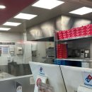 도미노피자속초점 이미지