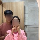 미래마취과의원 | [출산기록] 출산일기 전주 한나여성의원 초산모 자연분만 도전 유도분만 실패 응급 제왕엔딩