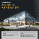 엠큐브 이미지