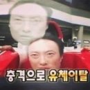 연지삼성내과의원 이미지