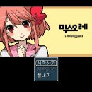오레 이미지