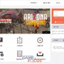 스마일게임장 이미지