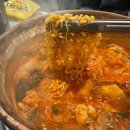 닭도리탕 | 동탄 영천동 맛집 종로계림닭도리탕원조 마늘향 가득한 닭도리탕 후기