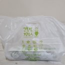 고봉민김밥인(수원영통점) | 고봉민김밥_내돈내산 솔직후기,돈까스김밥,혼밥,겉바속초김밥,영통역혼밥,영통간단한한끼,영통든든한...