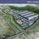 신성산업테크(주) 이미지