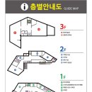 최북미술관 이미지