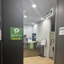 우아한스튜디오 | 양재역 바레트 스튜디오 바레 클래스 후기｜생각한 우아한 발레 아님 주의
