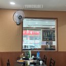 홍림 짬뽕전문점 이미지