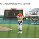 안녕