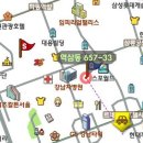 진유