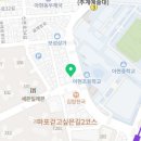 라푸앙트발레학원 | #마포발레학원 #라푸앙트발레학원 후기