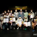 포항청소년연극제 뉴시스