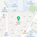 신연세약국 이미지