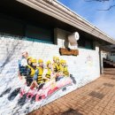 SK영월주유소 이미지