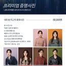 윈도우스튜디오 이미지