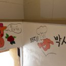 돼지박사