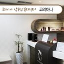 개금1동-1 이미지