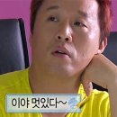 여백미헤어 이미지
