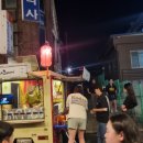 가마치통닭우산점
