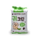 한아름애견 쇼핑하우
