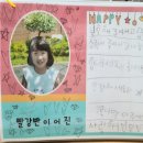 하점면사무소 이미지