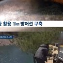 씨엠파크 이미지