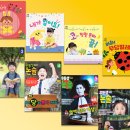 책 읽는 아이들,  초등논술 이미지