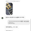 아띠이용원 | #잴로그_총알같았던 한 주(?)