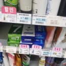 세븐일레븐 개봉역점 이미지