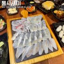윗골 | 부산 정관 횟집 추천 당연히 통사시미지