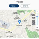 서양새마을금고 이미지