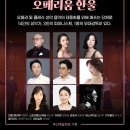 장미회관 이미지