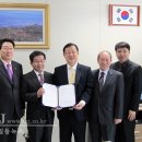 농수산물유통공사(전남) 이미지