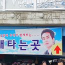 척산시장 이미지