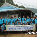 한국농어촌공사화장실 이미지