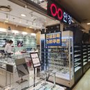 파르베안경원 이미지