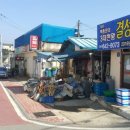 결성보건지소 이미지