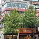 디델리범계점 | [경기 범계역 맛집] 디델리 범계점 - 내돈내산 범계 맛집 (추억의 디델리 라볶이 포장)