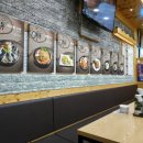 원당복국 이미지