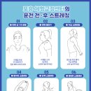하모니모터스