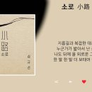 이흥선참치미아