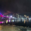 오션스파24시 이미지