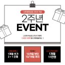 나인원복싱짐 네이버블로그