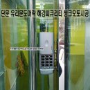 삼성오토프라자 이미지