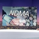 분당경희한약약국 이미지