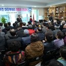 하진부8리경로당 이미지