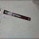 머슬랭PT | 머슬랭PT에서 운동 시작한 내 솔직 후기, 이곳 정말 다르더라고요!
