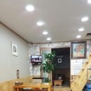 장충동한양왕족발 이미지