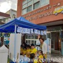 글나라어린이집 이미지