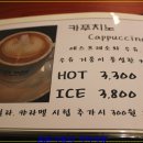 광복동커피